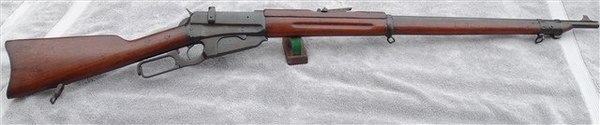 Russian Winchester M1895 - Weapon, Rifle, Winchesters, Story, Longpost
