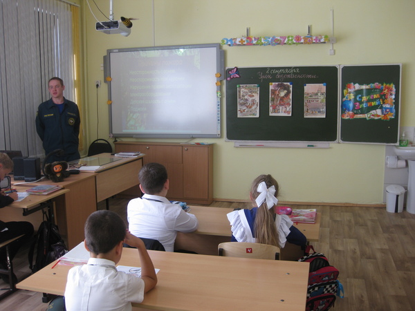 My safety lesson at school - My, Lesson, School, Ministry of Emergency Situations, Children, Longpost
