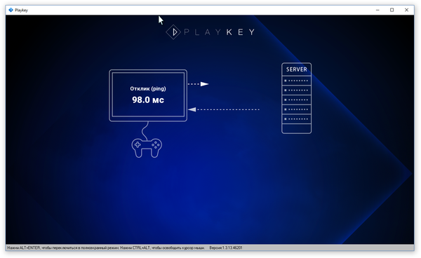 Playkey  Doom -   Playkey, Doom, 