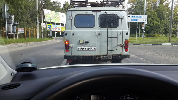 Номера под стать машине - Номер, Автомобильные номера, Моё, Длиннопост, Авто