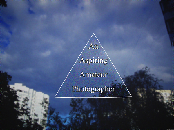 Novice amateur photographer. - My, Photo, The photo, Geometry, Abstraction, Lovers, Photographer, Photoshop master, Landscape