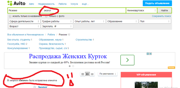 ����� ���� ������ ������� ��������