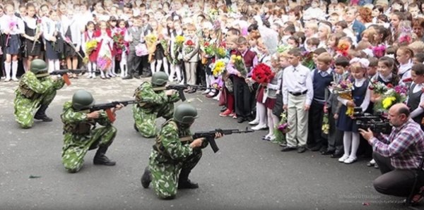Школа, школа