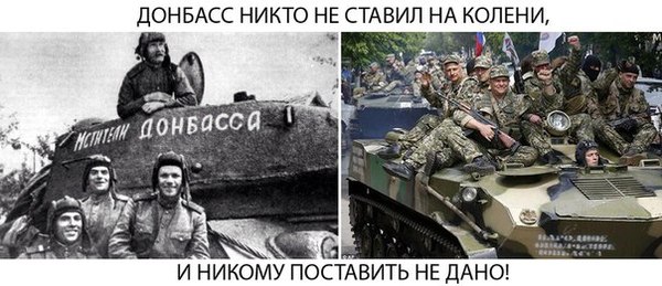 Путин рассказал, что поможет решить проблему Донбасса