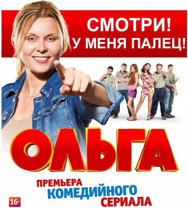 Достали.. | Пикабу