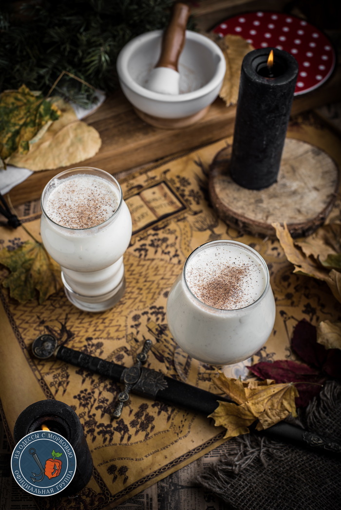 Butter beer. - My, Literary Cuisine, Food, Cooking, Longpost, Recipe, The photo, Harry Potter
