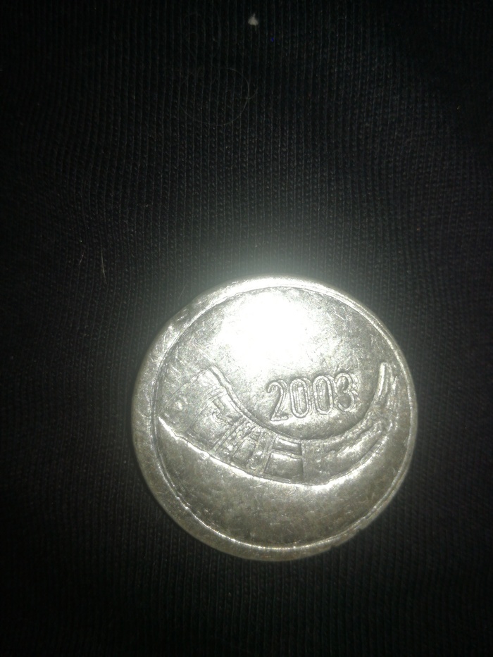 Please help me identify this coin! - My, What a coin, Coin, Poland, What's this?, Longpost