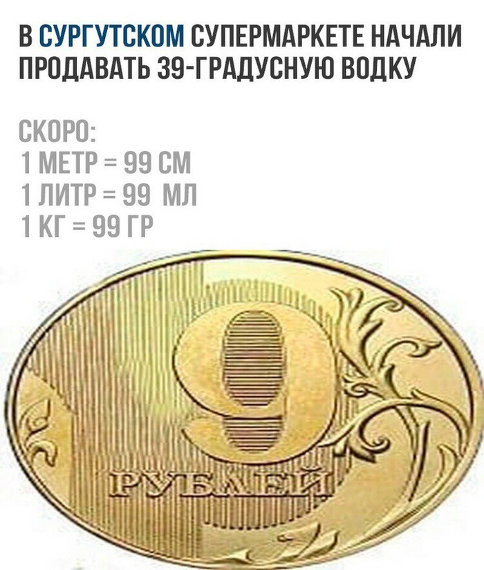 � - ��������