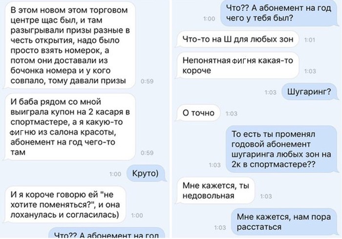 ��������� � ��