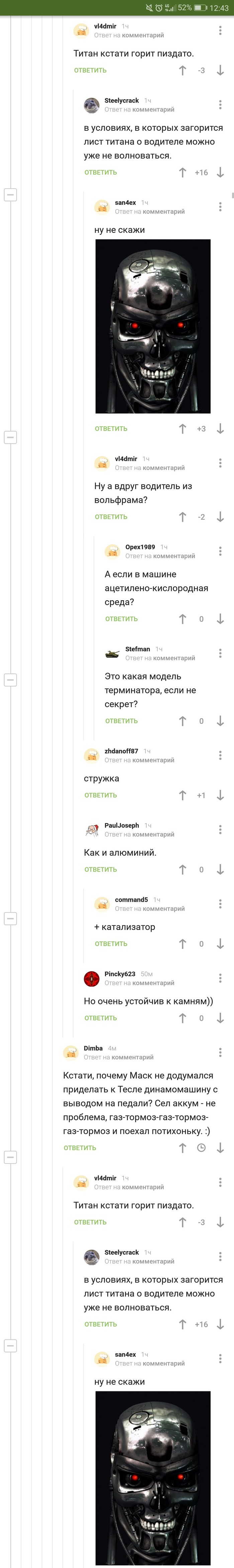    ,  , , 