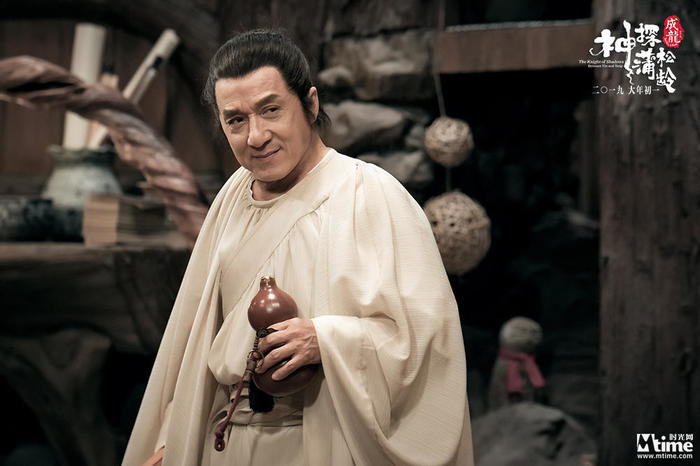 Another trailer for the fantasy Knight of Shadows: Between Yin and Yang with Jackie Chan - Jackie Chan, Asian cinema, Mystic, Fantasy, China, Trailer, Video, Celebrities