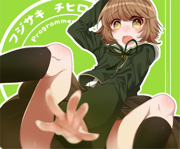 Fujisaki Chihiro - Its a trap!, Anime art, Anime, Danganronpa, , 