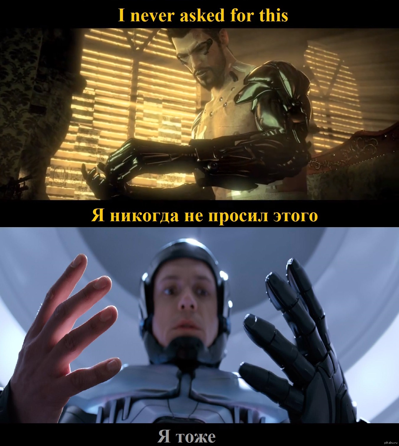 Робокопы | Пикабу