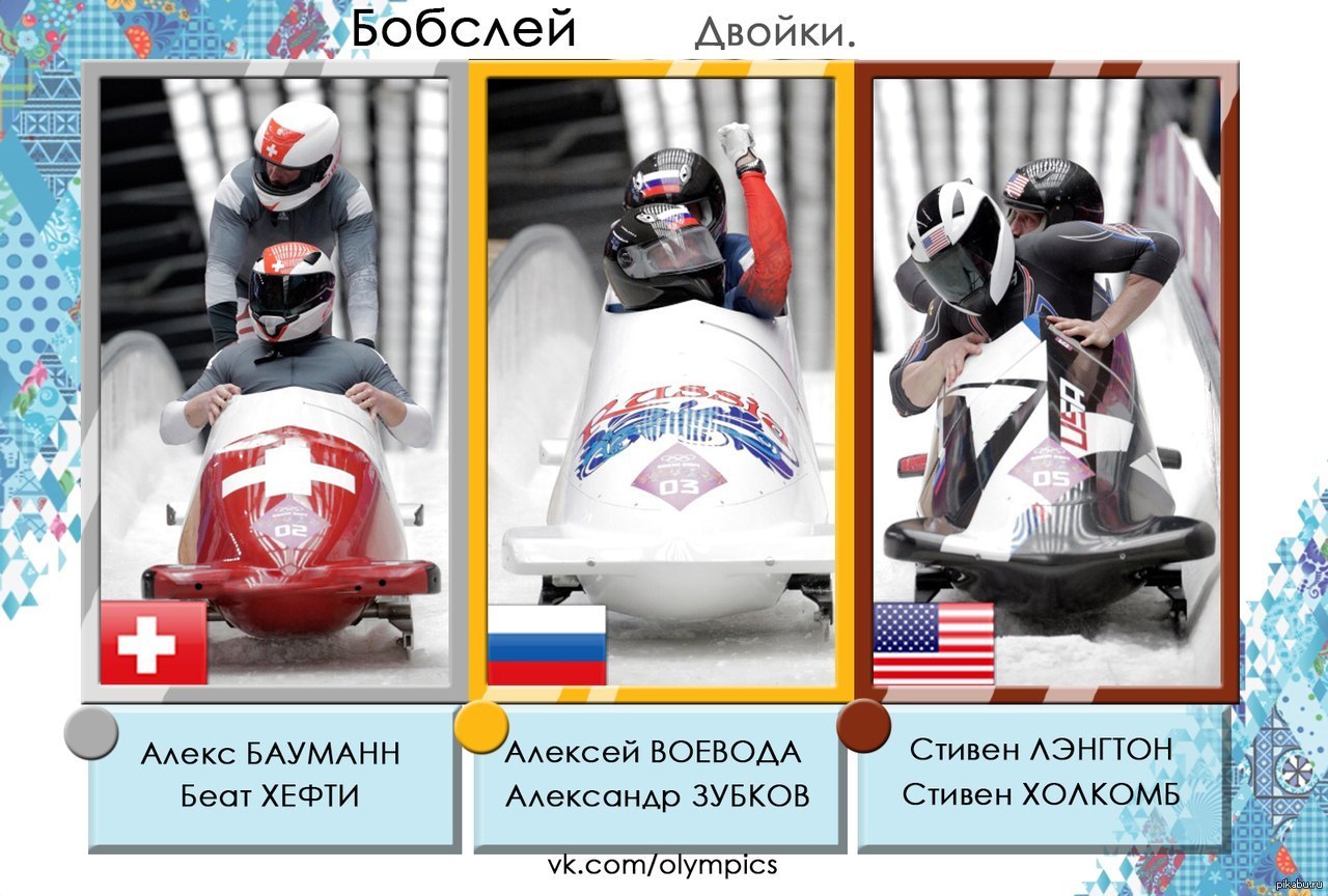 А всё потому, что у нас передние стекла тонировать запрещено) | Пикабу