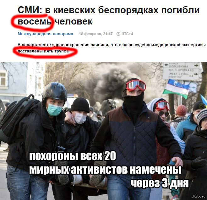 Ничего не понимаю! | Пикабу