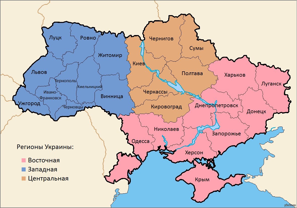 Украина карта границы стран. Западная и Восточная Украина на карте. Западная Украина на карте Украины. Юго-Восточная часть Украины на карте. Карта Украины Западная и Восточная части.