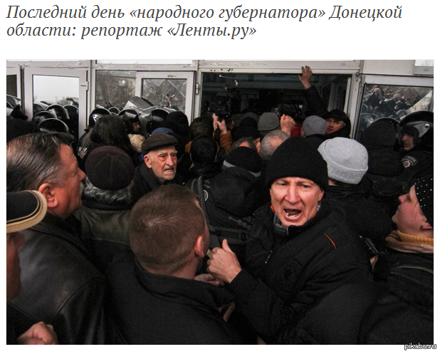 Вместо сказки на ночь. | Пикабу