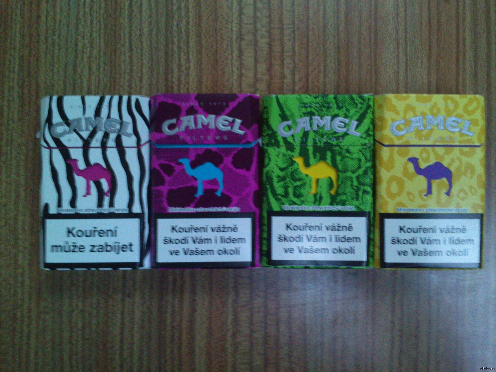 Сигареты Camel Color Edition