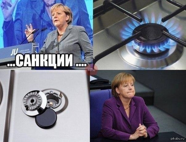 Неловкое чувство Меркель | Пикабу