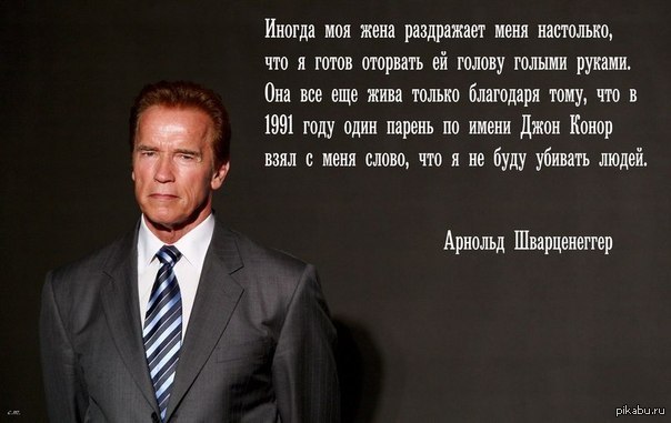 игра черепашки ниндзя без вирусов