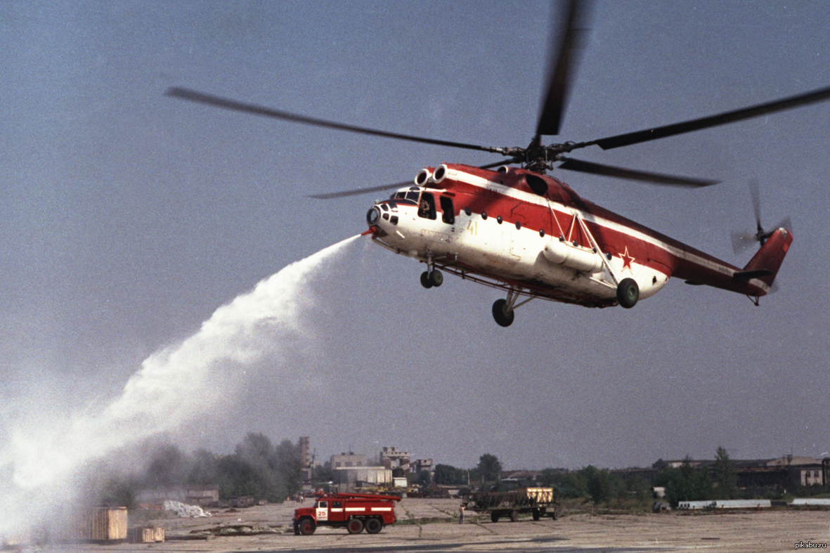 Тушение пожаров с помощью вертолетов впр