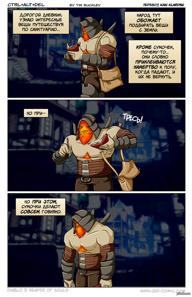 Diablo 3 as it is - Diablo iii, Comics, , Ctrl Alt Del