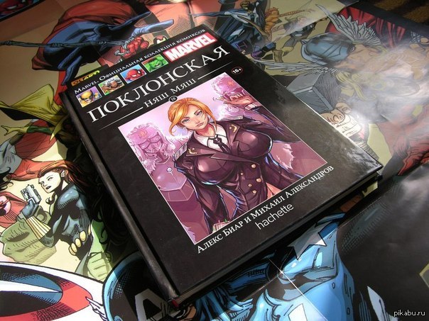 Коллекционное издание marvel comics. Джокер брайан аззарелло книга. Бэтмен / флэш. Эксклюзивное издание для комиксшопов. Значок.