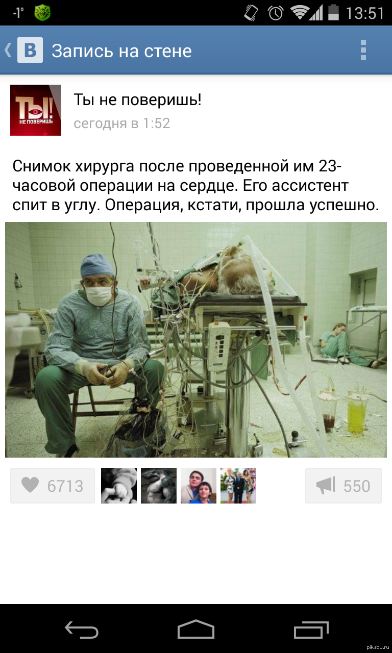 Релига збигнев 23. Операции часовой. Релига збигнев 23. Операция silent storm nival. Silent storm панцеркляйн.