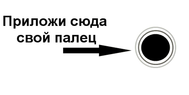 Приложить Музыку К Фото