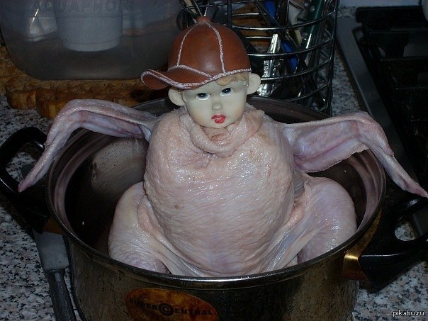 Соседка готовила курицу закончилась соль. Курица в кастрюле прикол. Смешная курица.