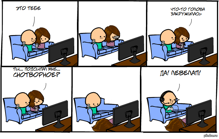 When they don't let you play - Cyanide and Happiness, Comics, Cianide and Happiness, Gamers