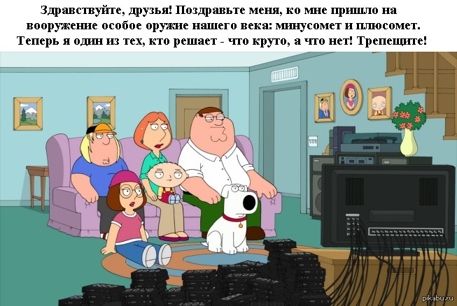 Images Family Guy