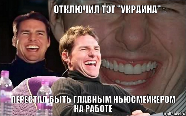 Она Сосет У Меня она сосет у меня