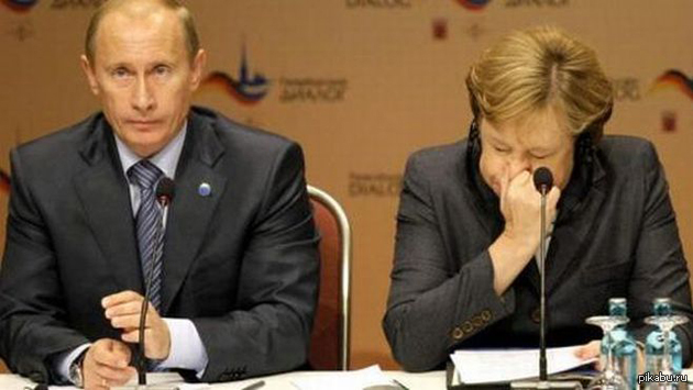 Путин И Меркель Милые Фото