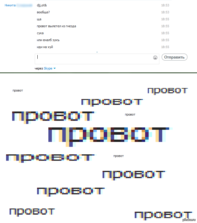 Это просто 5! | Пикабу