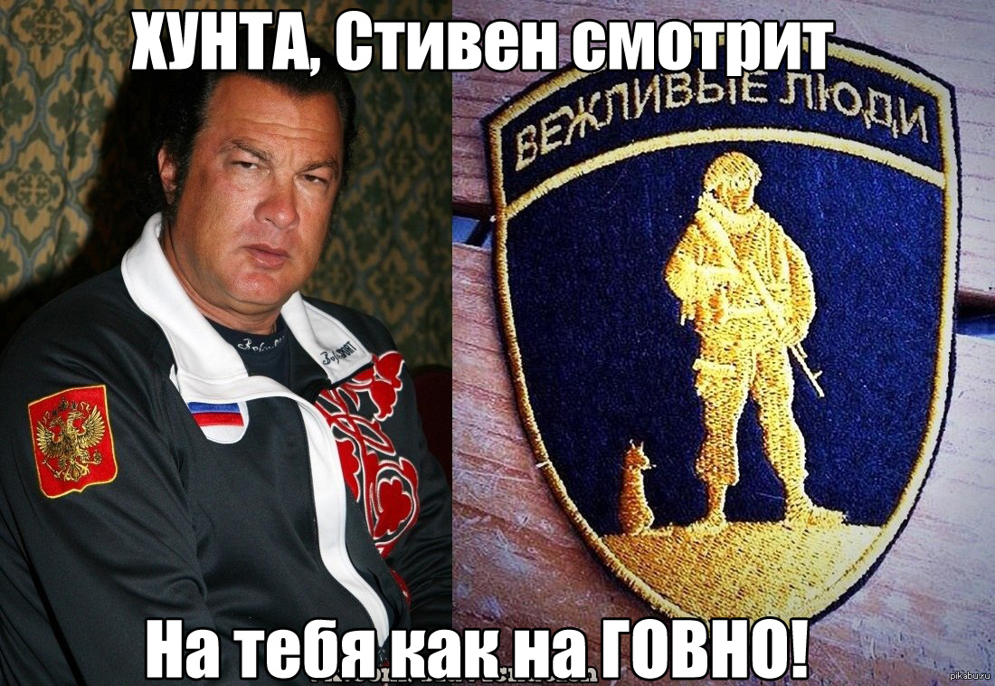 Сигал смотрит | Пикабу