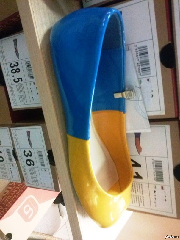 "ЦентрОбувь" в поддержку Украины | Пикабу