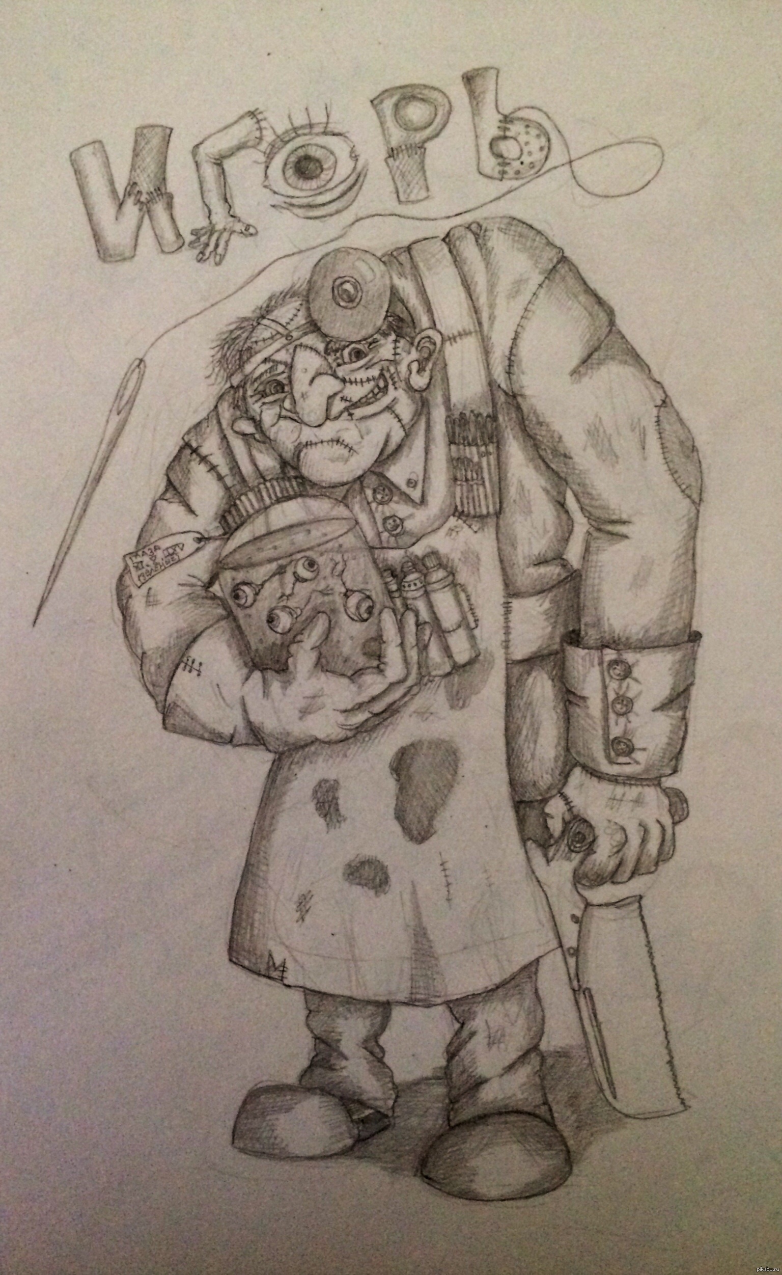 Игорь | Пикабу