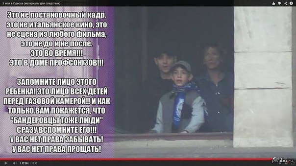Фото Беременной В Доме Профсоюзов