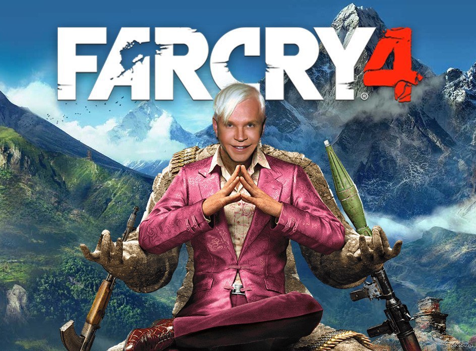 Книга край 4. Far Cry 4 Моисеев. Пейган мин и Борис Моисеев. Пейган мин far Cry 4 Борис Моисеев. Фар край 5 Борис Моисеев.