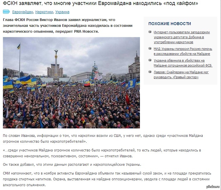 Прояснилось | Пикабу
