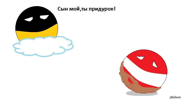 О наболевшем | Пикабу