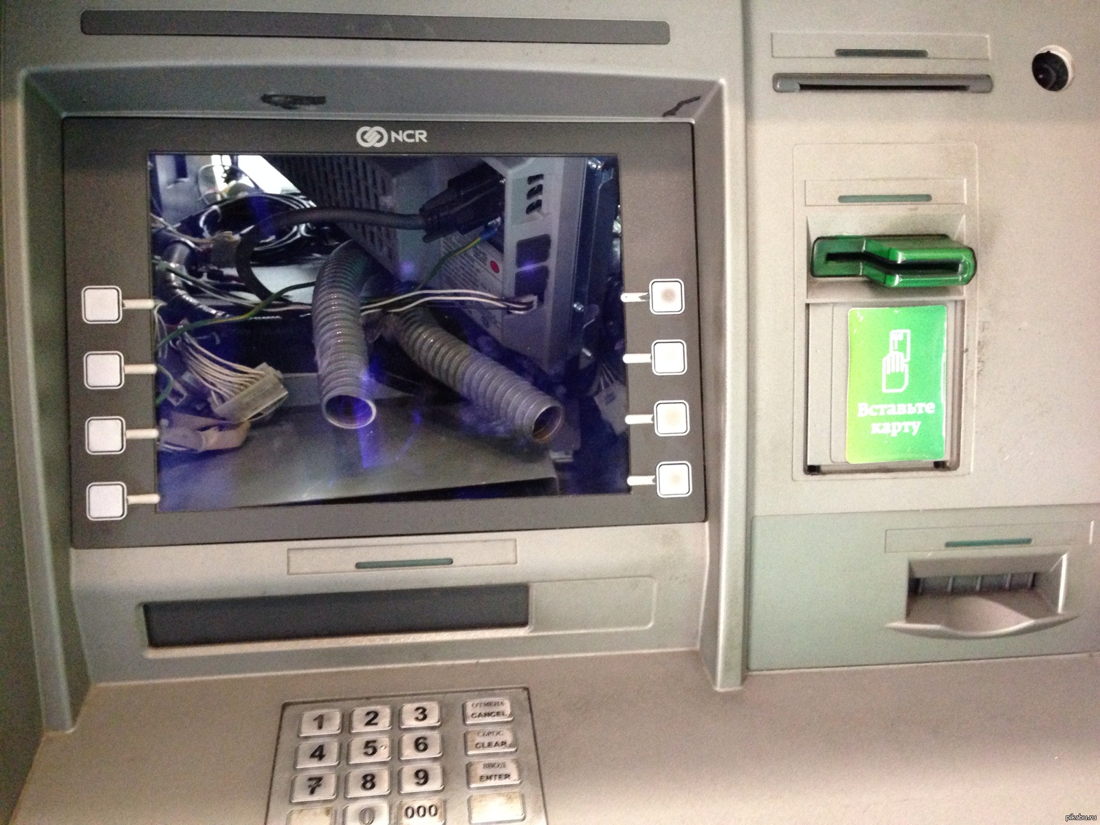фото нерабочего банкомата сбербанка