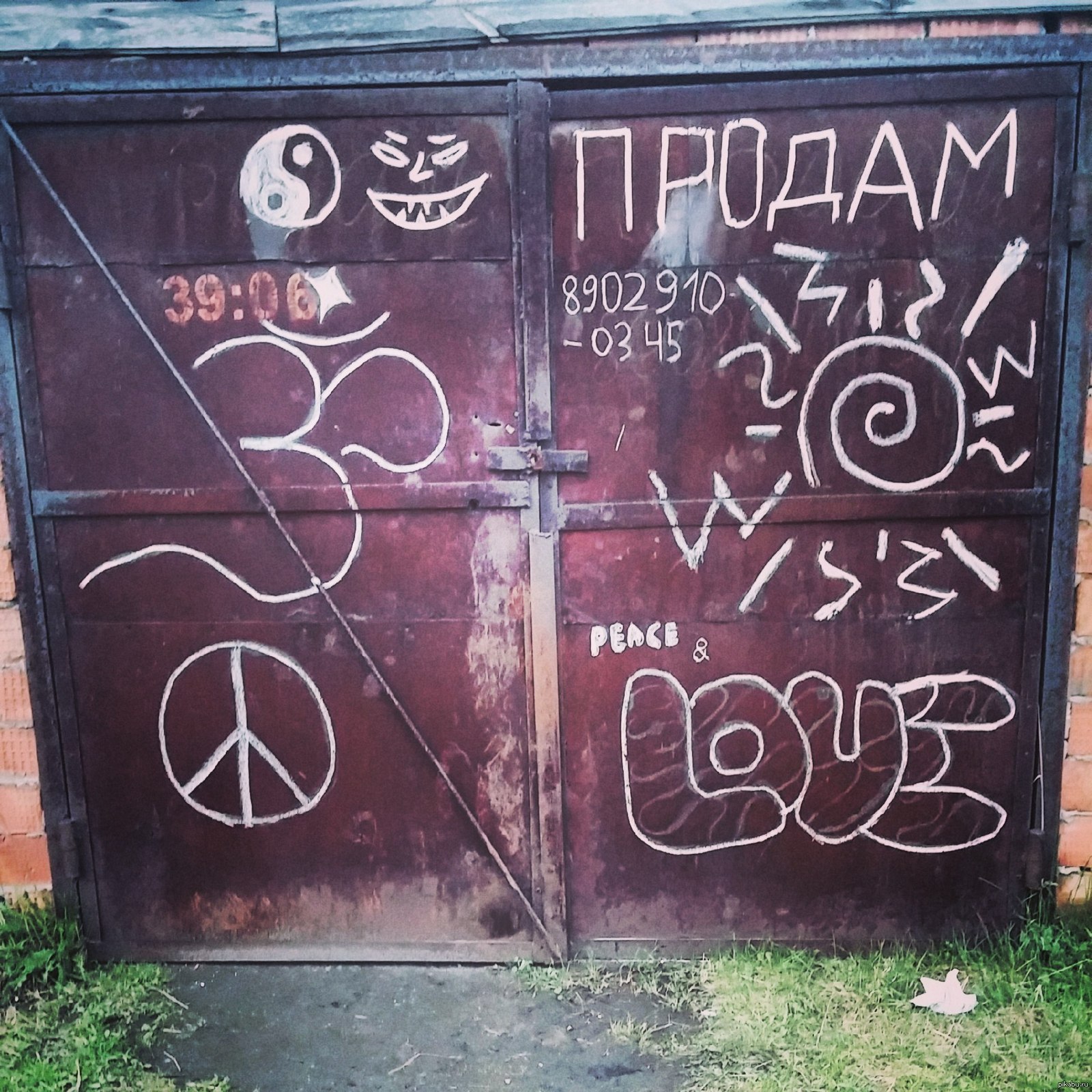 Продам гараж | Пикабу