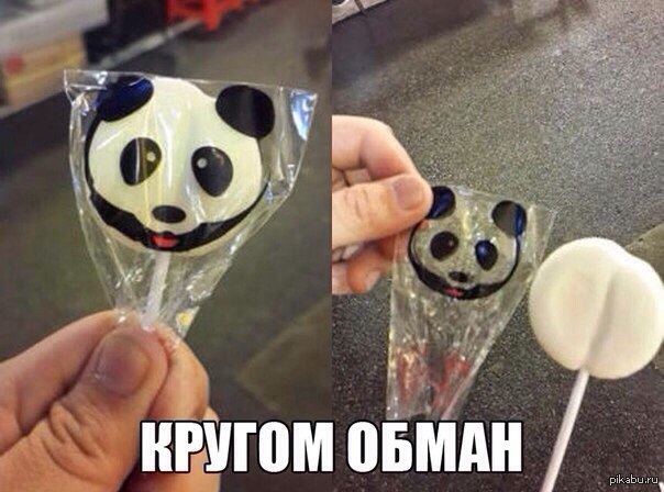 Обманщики :( | Пикабу