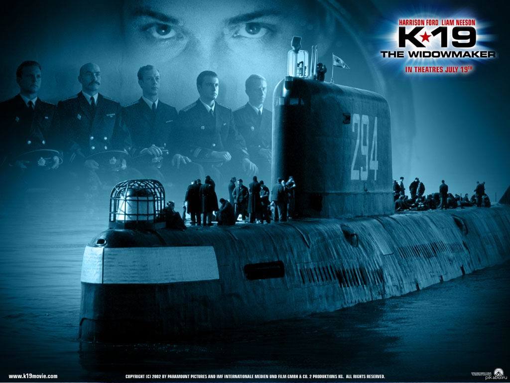 K 19 ru. К-19 атомная подводная лодка. K19 подводная лодка. АПЛ К 19 подводная лодка. Реактор подводной лодки к 19.