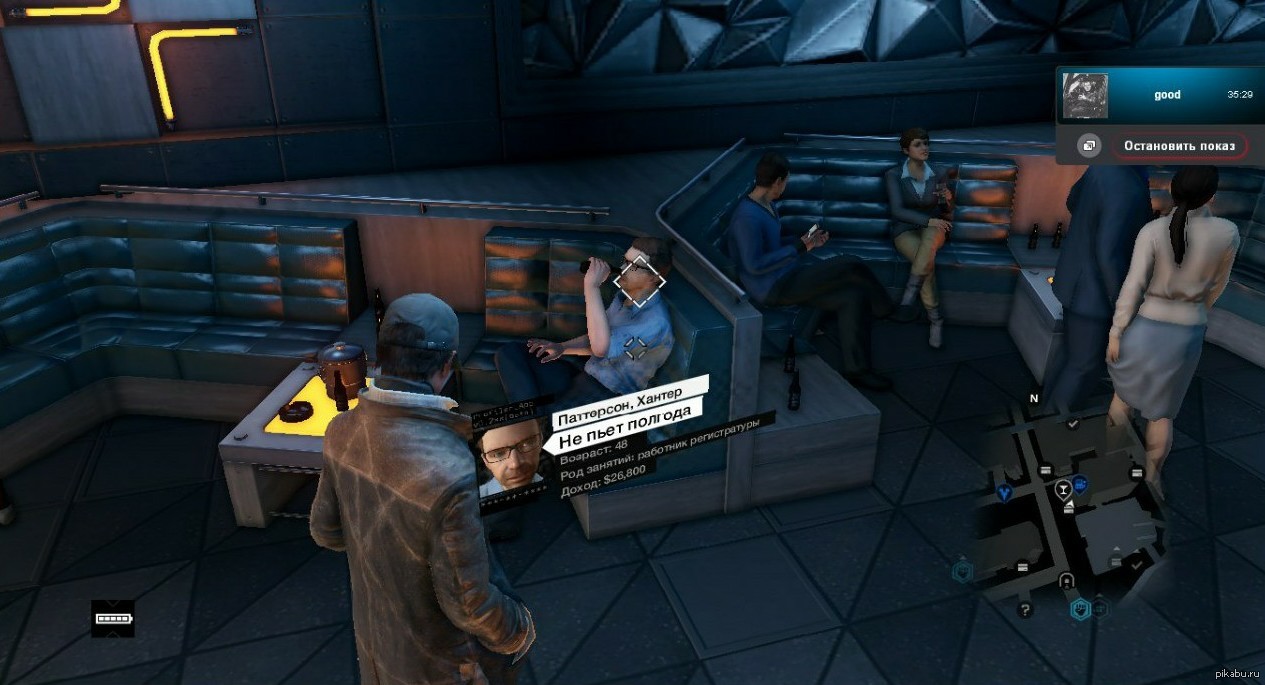 бобо дейкс. мармок игра типа гта. баги в вотч догс 1. Watch dogs бедбаг погибает. голые персонажи в вотч догс 2.