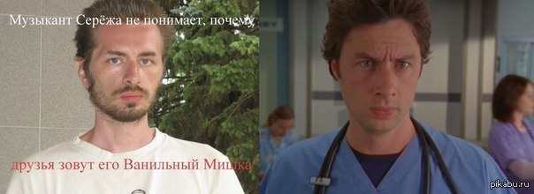 Похожи же | Пикабу