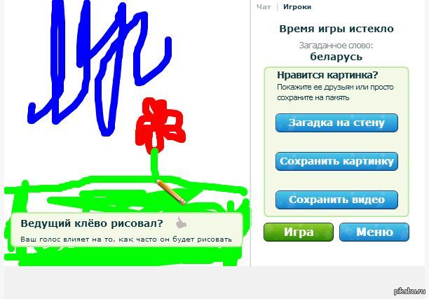 Откуда вы беретесь? | Пикабу
