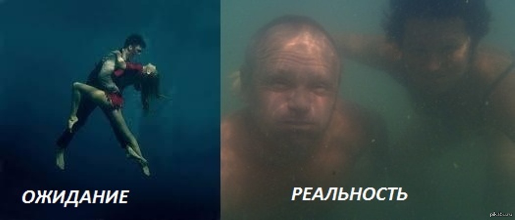Видное без воды. Фото в воде ожидание реальность. Фотосессия на воде ожидание реальность. Как человек видит под водой. Подводная съемка ожидание реальность.